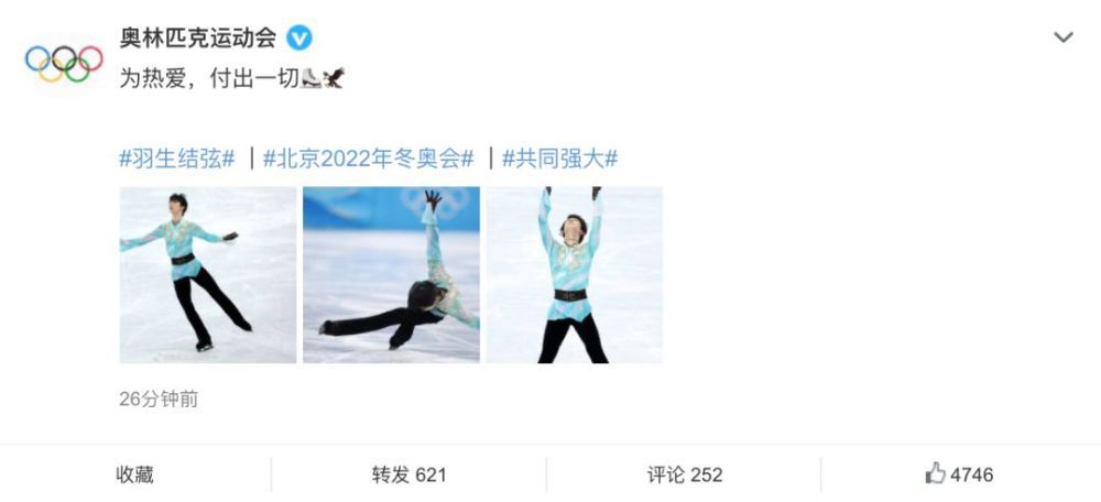 爱丫爱丫樱花免费版电视剧