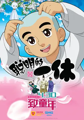 欧美一区二区三区四区在线观看地址
