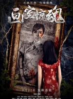大胆裸体艺术312